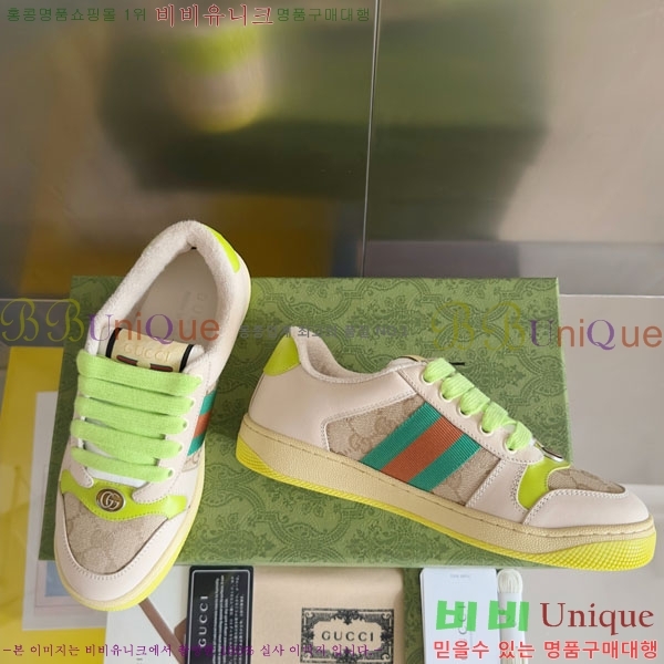 ���� ����Ŀ�� �������� GG240702-6