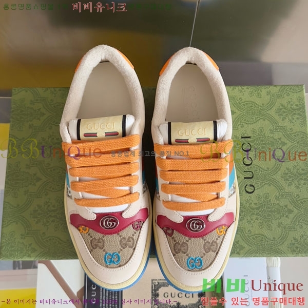 ���� ����Ŀ�� �������� GG240702-1