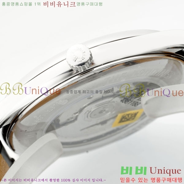 ���� �����ƽ �ð� ��Ʈ 42mm L632200-2