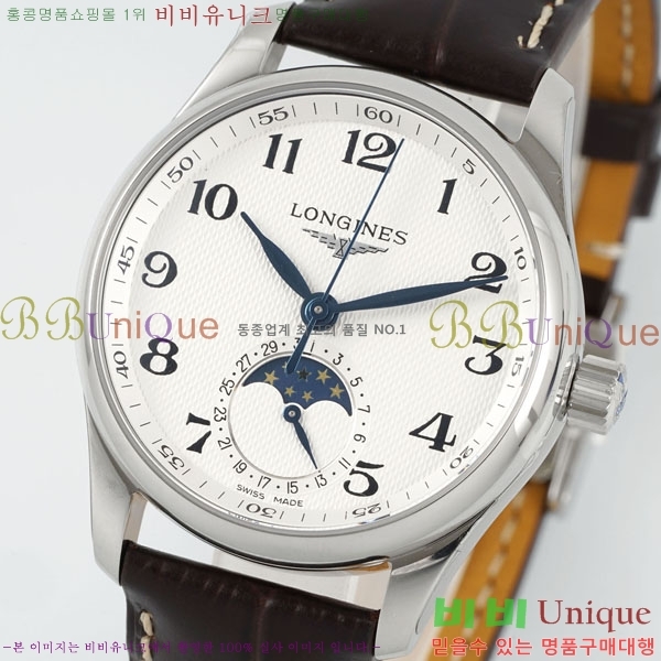 ���� �����ƽ �ð� ��Ʈ 34mm L80200-3