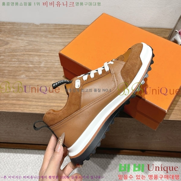 �����޽� ����Ŀ�� �������� H7499906-8