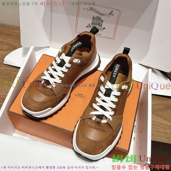 �����޽� ����Ŀ�� �������� H7499906-8