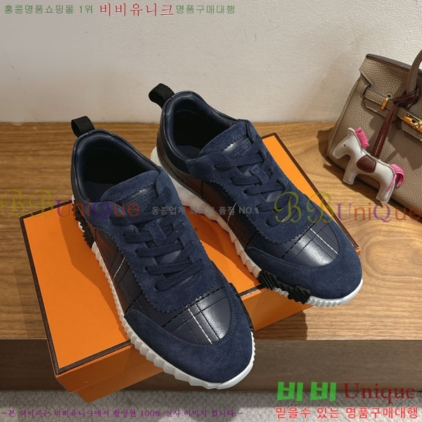 �����޽� ����Ŀ�� �������� H7499560-1