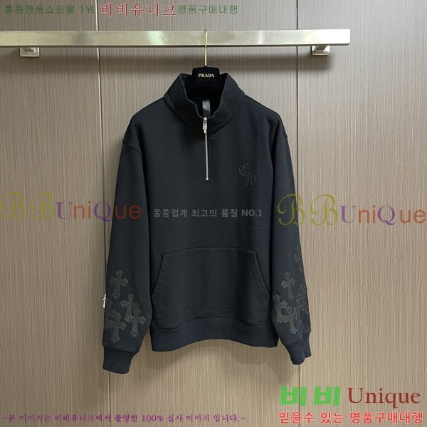 ���� ũ������ ������ CH4618170