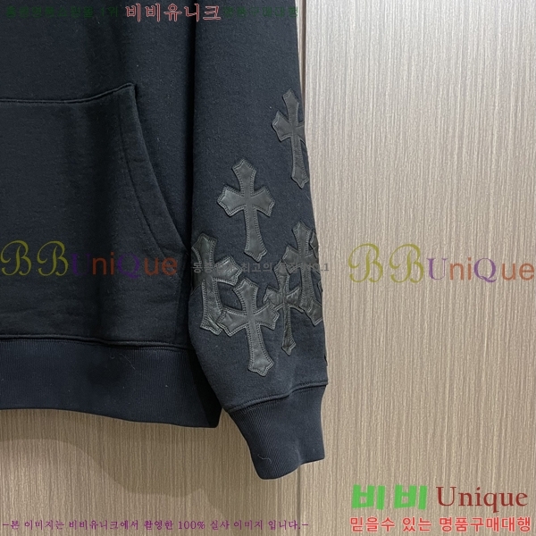 ���� ũ������ ������ CH4618170