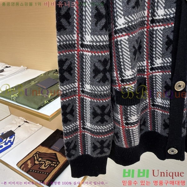 ũ* ̳   28CH2511516-1