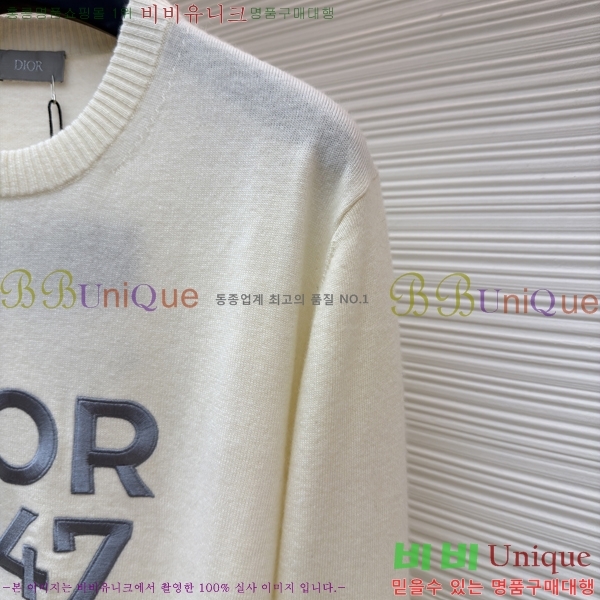 ���� ��* ũ��� ���� ��Ʈ 22DR2511191-8