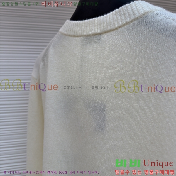 ���� ��* ũ��� ���� ��Ʈ 22DR2511191-8