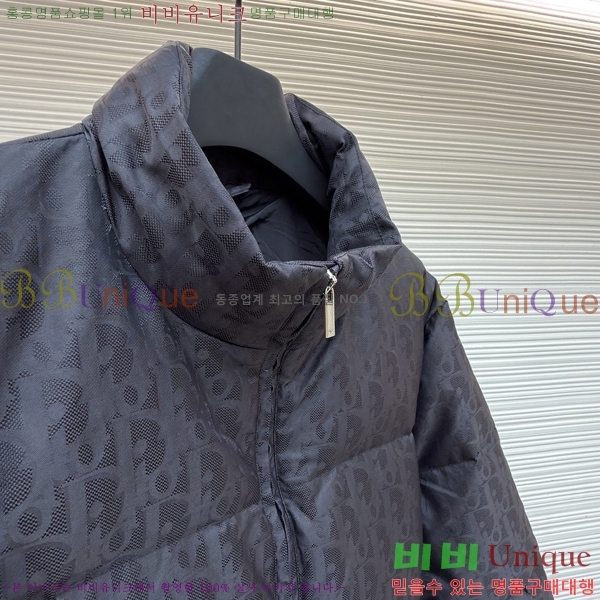 ���� ��* ������ũ �ٿ� �е� ��Ŷ 45DR182146311-1