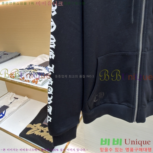  ũ*  ĵ 22CH2511517-1