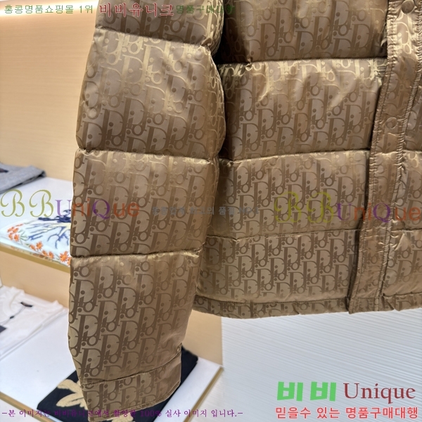 ���� ��* ������ũ �ٿ� �е� ���� 45DR18220009-3