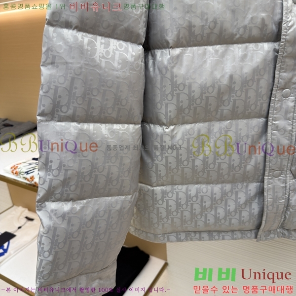 ���� ��* ������ũ �ٿ� �е� ���� 45DR18220009-2