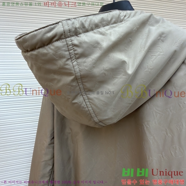 ���� ���̺��� �ĵ� �е� ���� 17DH2511821-9