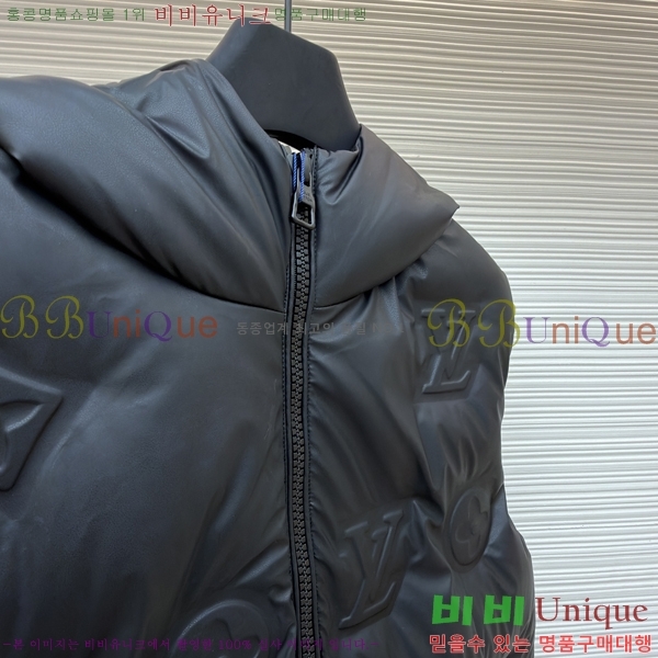 ����*�� �ĵ� �ٿ� �е����� 45DR216817057-1