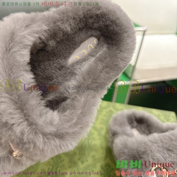 �������� ���� ������ GU245899-4