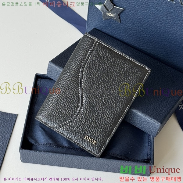 #��� �������� 2ESPH016-206