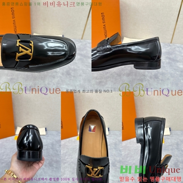 ���� ���̺��� ���� LV896869-1