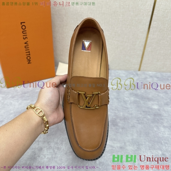 ���� ���̺��� ���� LV896869-2