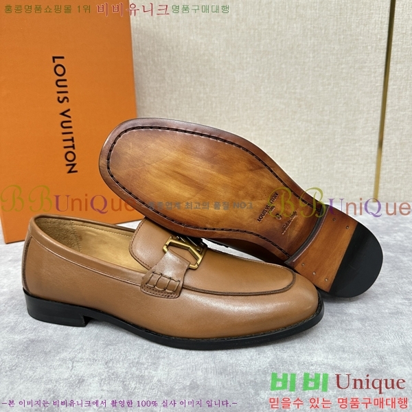 ���� ���̺��� ���� LV896869-2