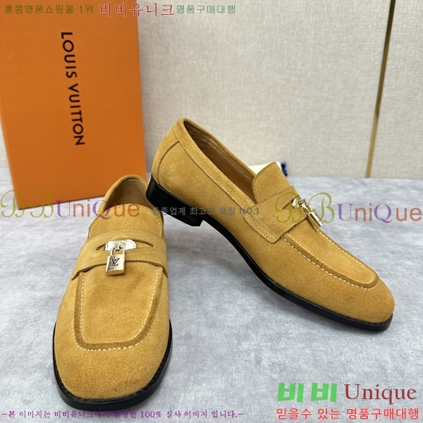 ���� ���̺��� ���� LV896868-6