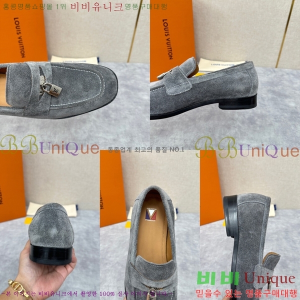 ���� ���̺��� ���� LV896868-7