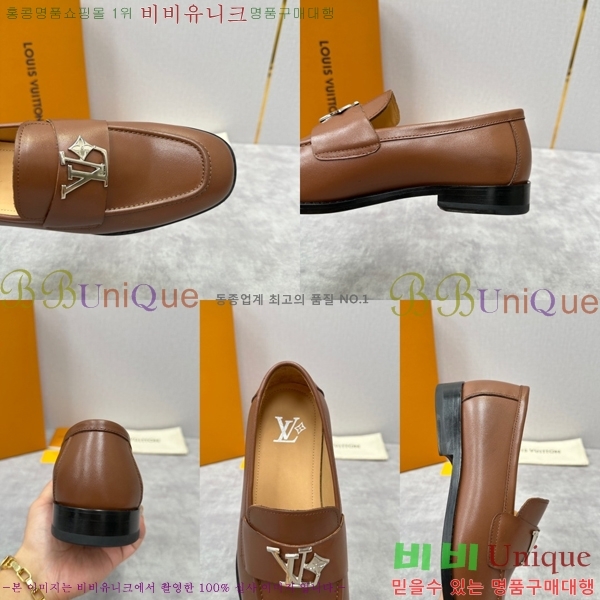 ���� ���̺��� ���� LV896871-3