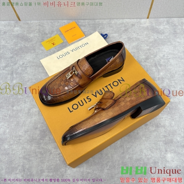 ���� ���̺��� ���� LV896873-9