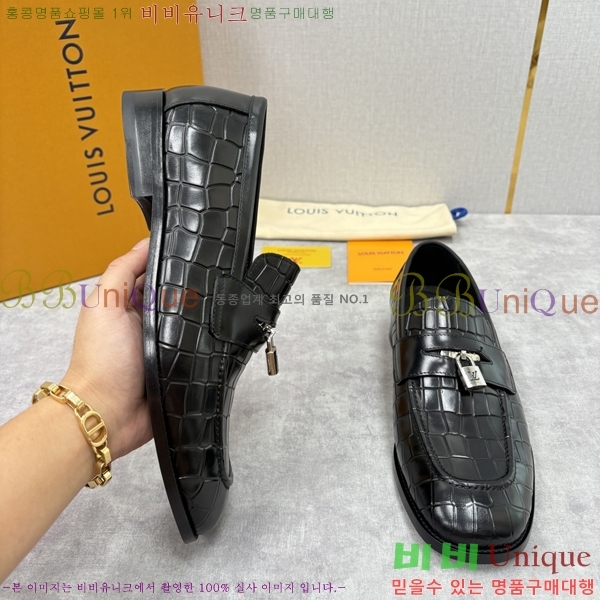 ���� ���̺��� ���� LV896873-10