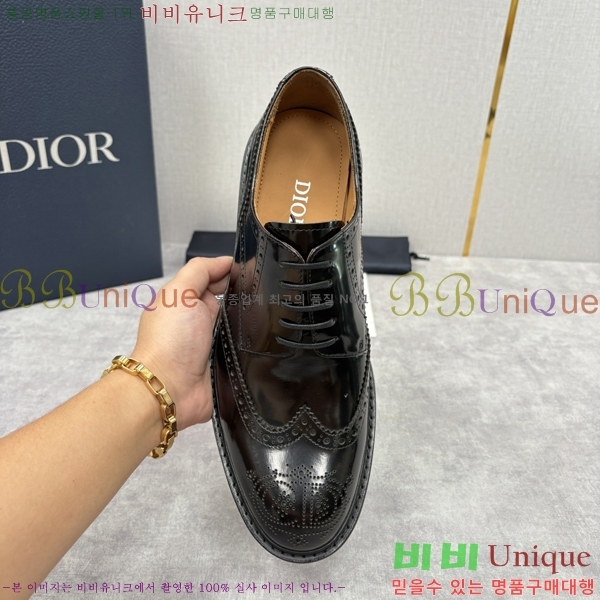 ���� ��� ���� DR-5590726-1