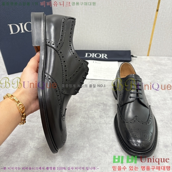 ���� ��� ���� DR-5590726-5