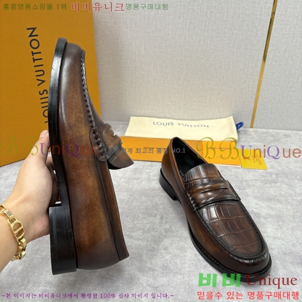 ���� ���̺��� ���� LV896864-5