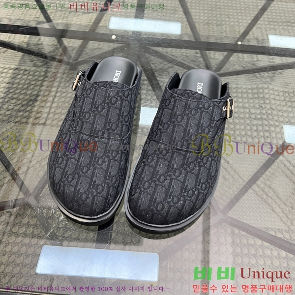 ���� ��� ������ DO970143-1