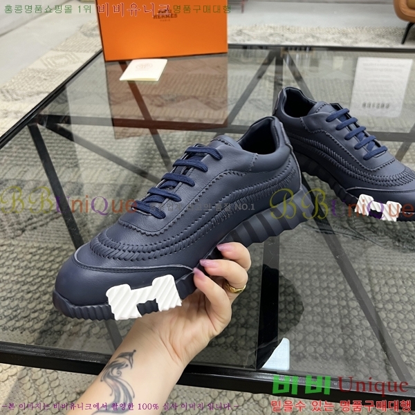 ���� �����޽� ����Ŀ�� H888095-2