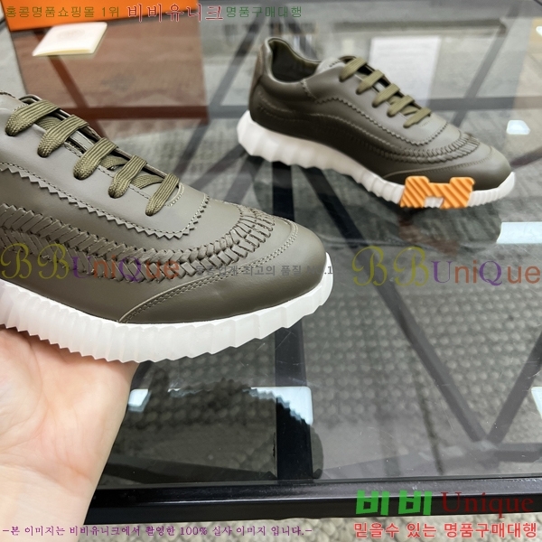 ���� �����޽� ����Ŀ�� H888095-6