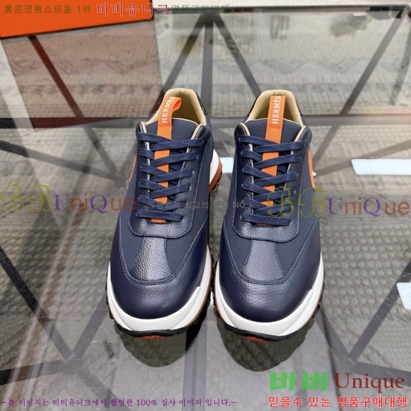 ���� �����޽� ����Ŀ�� H888086-2