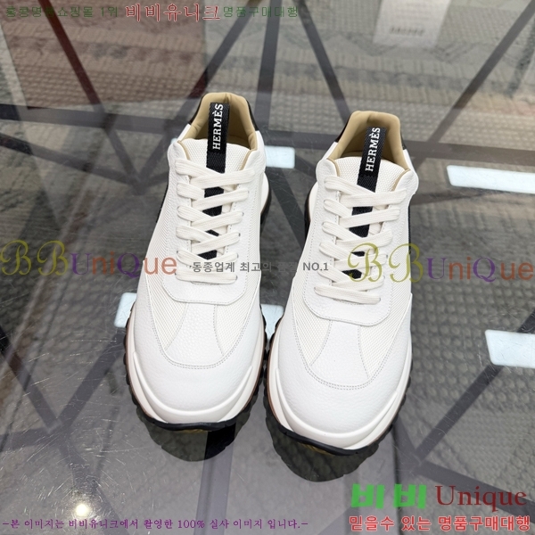 ���� �����޽� ����Ŀ�� H888086-4