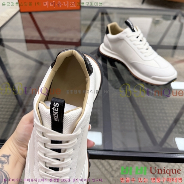 ���� �����޽� ����Ŀ�� H888086-4