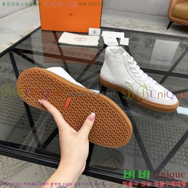 ���� �����޽� ����ž ����Ŀ�� HE897213-4