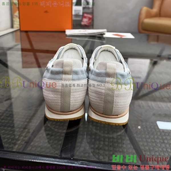 ���� �����޽� ����Ŀ�� H888088-2