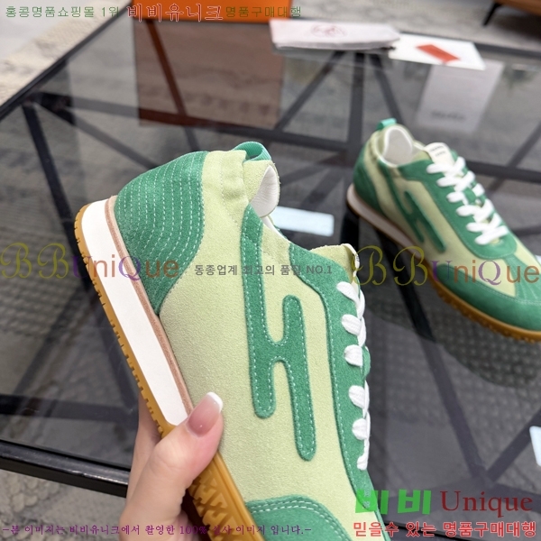 ���� �����޽� ����Ŀ�� H888088-5