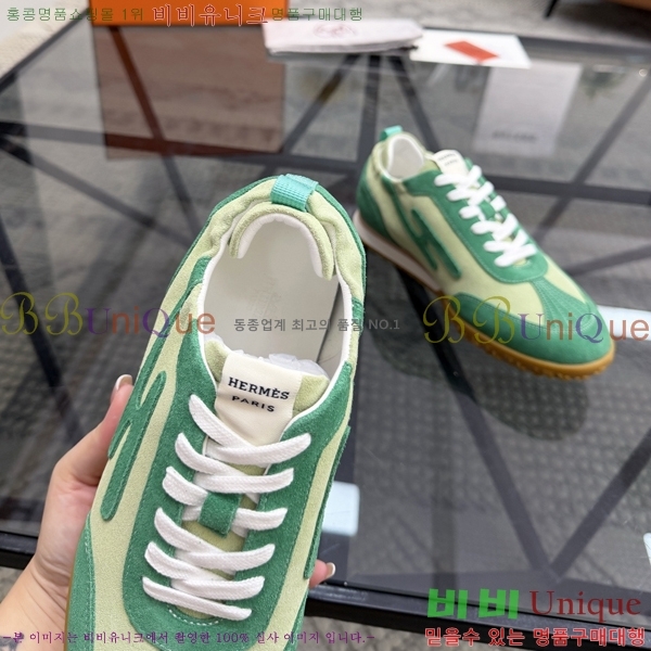 ���� �����޽� ����Ŀ�� H888088-5