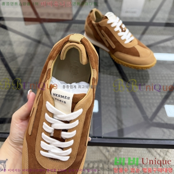 ���� �����޽� ����Ŀ�� H888088-8