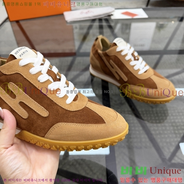 ���� �����޽� ����Ŀ�� H888088-8