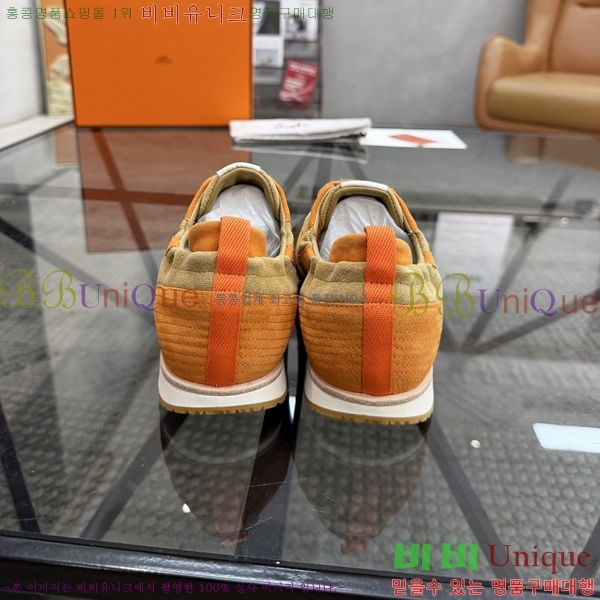 ���� �����޽� ����Ŀ�� H888088-9