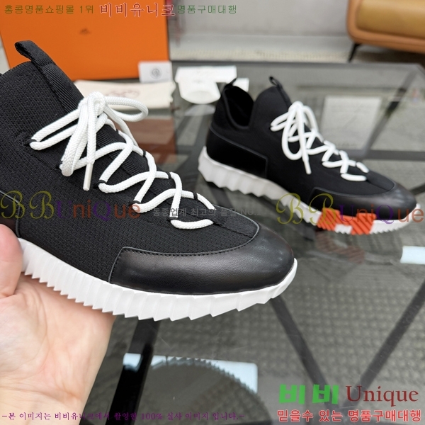 ���� �����޽� ����Ŀ�� H888089-1