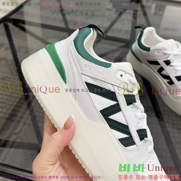 ���� ��**�� ����Ŀ�� MO07842-4