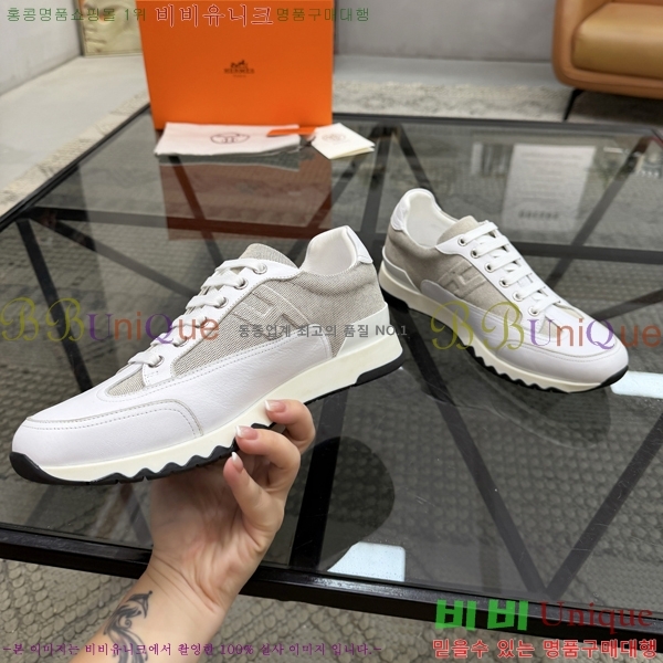 ���� �����޽� ����Ŀ�� H888090-7