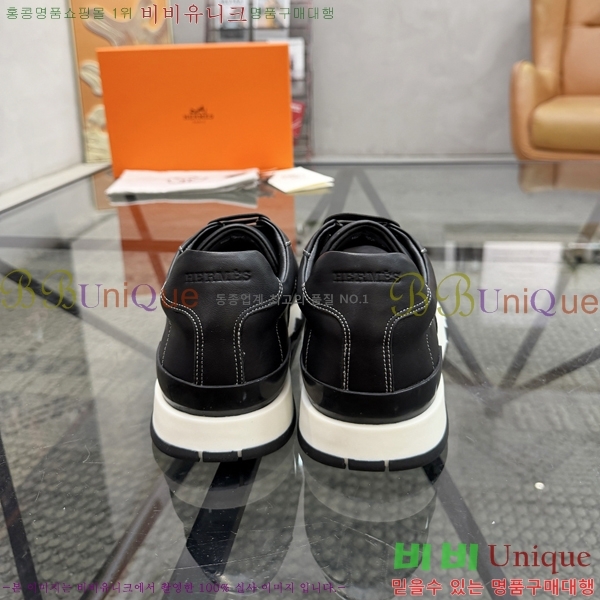 ���� �����޽� ����Ŀ�� H888090-4