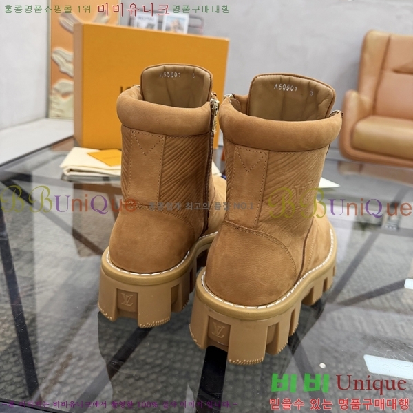 ���� ���̺��� ����ž L0871122-1