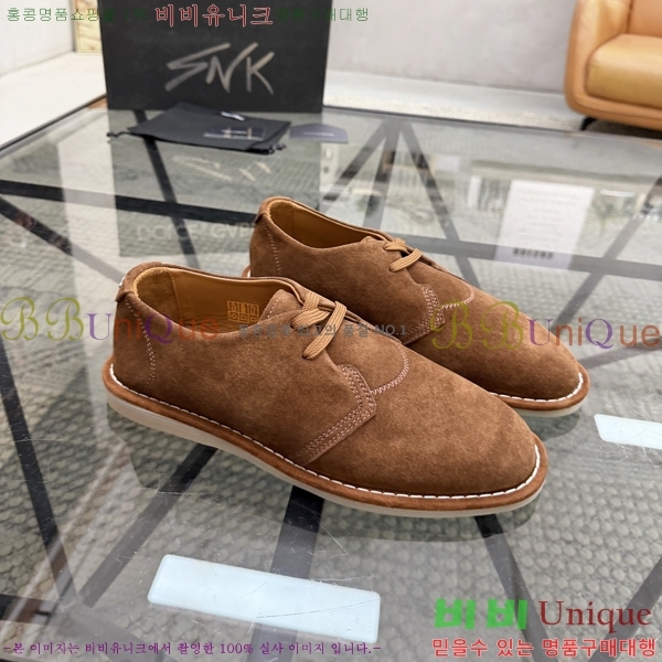 ���� ��ü�ذ��ٳ� ����Ŀ�� D333609-2